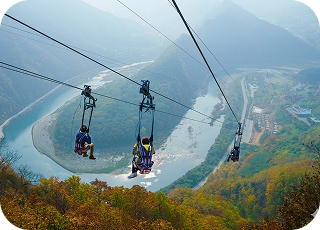 South Korea Signature Journey with Jeju Island