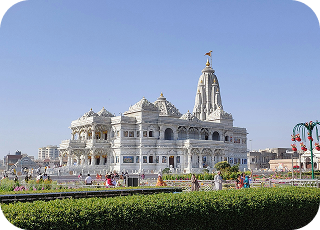 Sacred Short Escape of Agra - Mathura Vrindavan 2-Days Tour