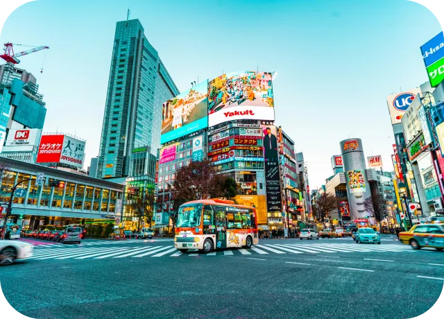 Japan Van Tours - 8 Nights - 9 Days